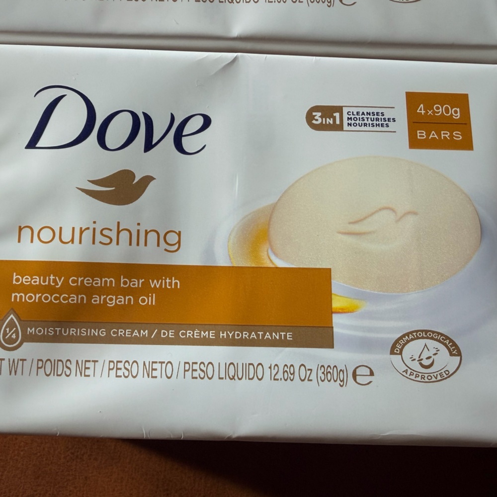 16 Total Nourishing Beauty Cream Bar with Moroccan Argan Oil - White 90g each - Picture 2 of 5